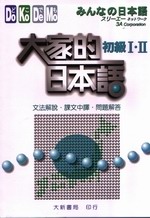 ja饻yGŢE(kѻEҤ夤ĶEDѵ)
