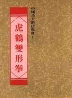 ���b���ή�