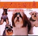 �R���y���]�k�ѡG���A���_���}�G�@�U