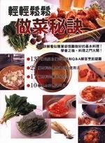 PP毵Z
