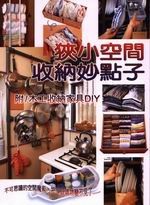 UpŶǧIl