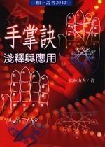 ��x�Z�L���P����