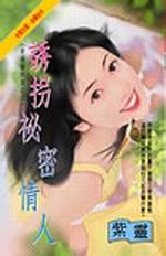 䯦KH