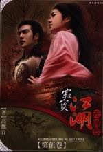 I榿LkK(5)