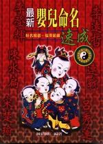 �̷s����R�W�t��