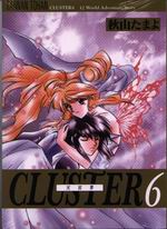 ѮcCluster(6)