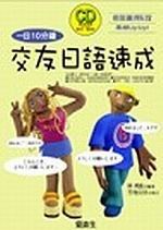 @10ͤyt(1+4CD)