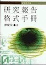 si榡U