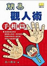 ²���[�H�N�G��۽g