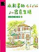 kk0085919.jpg