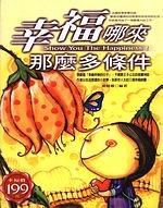 ���֭��Ө���h����