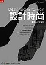 ]pɩ|