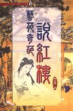 ���b�_��������