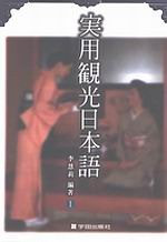 [饻y(1)(1+2d)