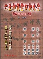 ���Я��Ҫ��f�Z�j��