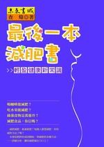 ̫@ή