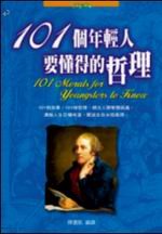 kk0086304.jpg