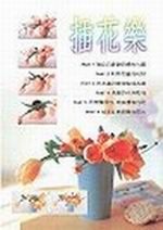 kk0086359.jpg