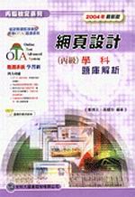 ]p()ǬDwѪR2004~