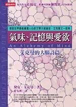 kk0086596.jpg
