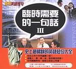 kk0086637.jpg