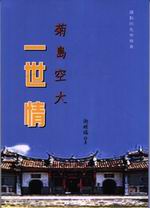 ��q�Ťj�@�@��