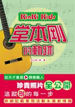 �󥻭誺�y��