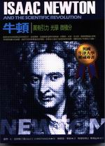 ���y�w�U���ޤO�E���ǡE�L�n��