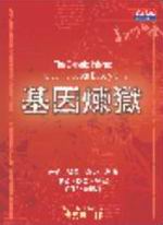 kk0087149.jpg
