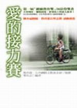kk0087243.jpg