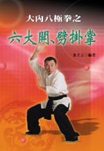 �j���K���������j�}�B�A���x