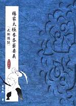 ���a�ӷ����U���n�q