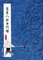 �g�u�K���_���j