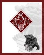 �g�u�֪L�Ҫk