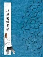 ��M�N�m�ߪk