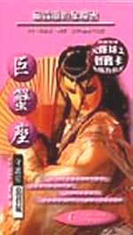 kk0087533.jpg