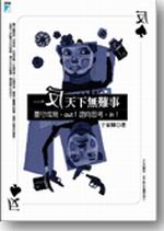 @ϤѤUL