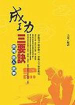 \TnZ