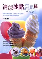 MDBI85