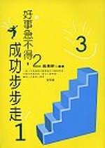 nƫ椣oA\BB