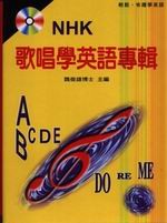NHKq۾ǭ^yM(1+5CD)