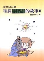 �t�g�̴��z���G�Ƣ�