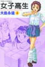 kk0087943.jpg