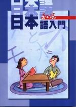 M饻yJ