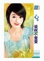 篬RR