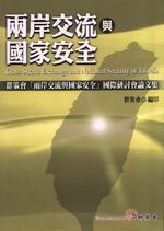 �⩤��y�P��a�w��