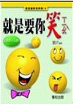 �N�O�n�A���G�g���g(�H��1)