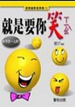 �N�O�n�A���G�g���g(�H��2)