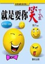 �N�O�n�A���G�t���g(�Ѯv)