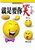 �N�O�n�A���G�N���g(�ź�)
